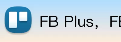 FB Plus，FB体育官网，FB体育官方网站，FB体育APP Logo